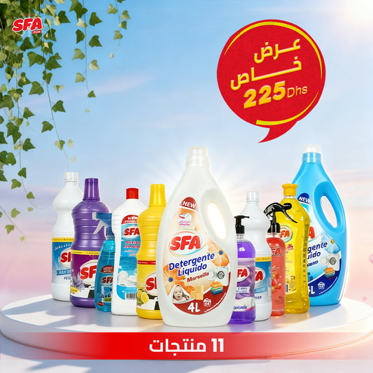 باقة صْفَا لمعمر القفة