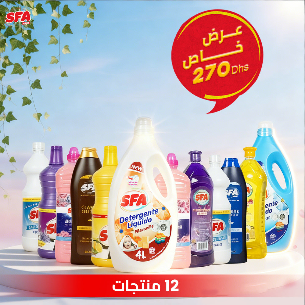 باقة صْفَا ونقا