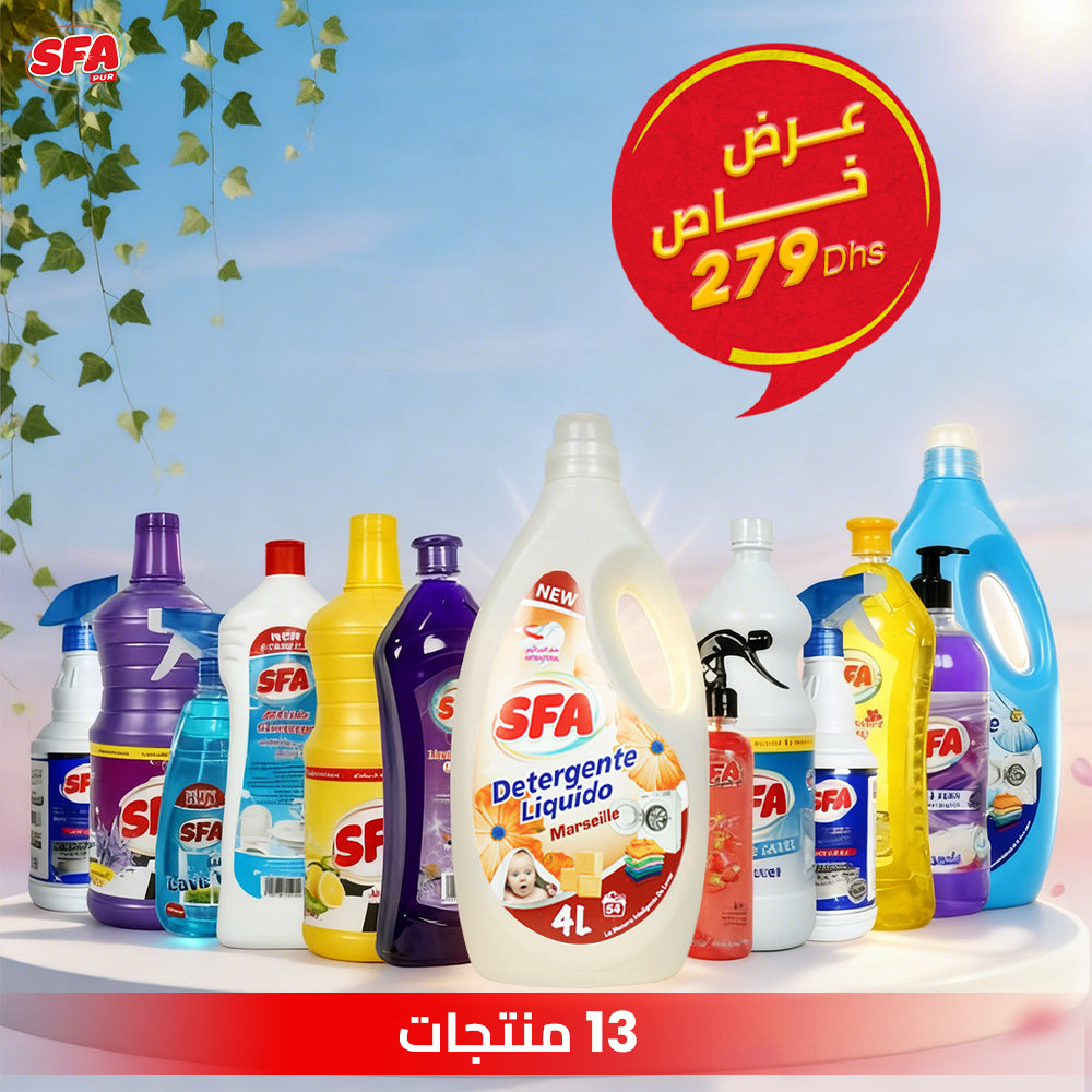 باقة صْفَا و الوفا