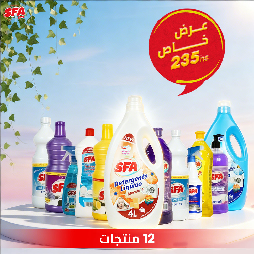 باقة صْفَا لمزين شقا